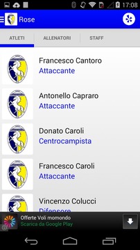 SSD Atletico Martina 2012游戲截圖4