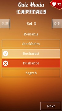 Quiz Mania : Capitals游戲截圖5