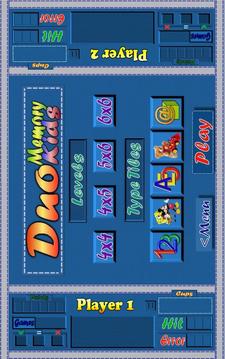 Duo Memory Kids游戲截圖2