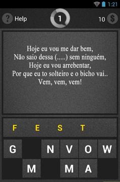 Cristiano Araujo Guess Song游戲截圖2