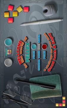 Pellex2 Tablet游戲截圖3