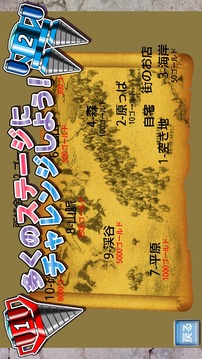 Excavation King(Free)游戲截圖4