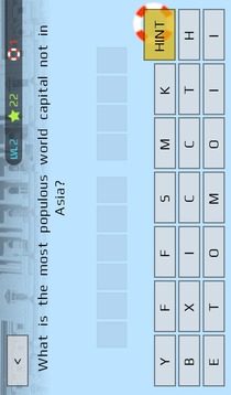 People & Places Trivia Game游戲截圖1