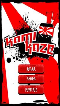 Kamikaze Phone游戲截圖1