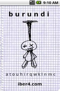 Hangman Plus游戲截圖2