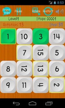 Twiddle Sliding Puzzle游戲截圖2