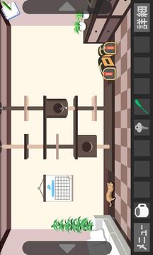 Escape from Cat Cafe游戲截圖2