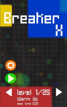 Breaker X游戲截圖1