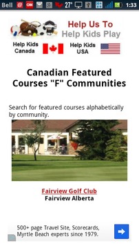 Alberta Golf Courses游戲截圖5