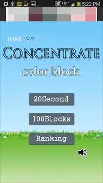 Concentrate - Color Block游戲截圖3