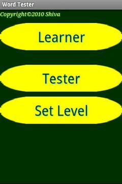 Word Tester Lite游戲截圖1