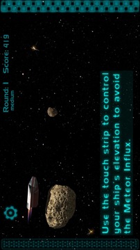 Meteor Influx游戲截圖1