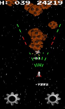 Galaxy Runner Free游戲截圖5