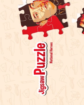 Jigsaw Pahlawan Indonesia游戲截圖5