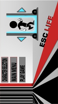ESC Life游戲截圖2