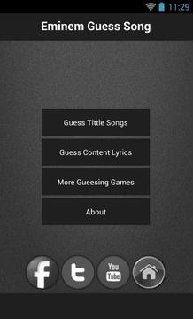 Eminem Guess Song游戲截圖5