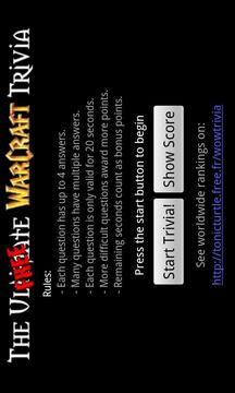 WoW Trivia - Free Version游戲截圖3