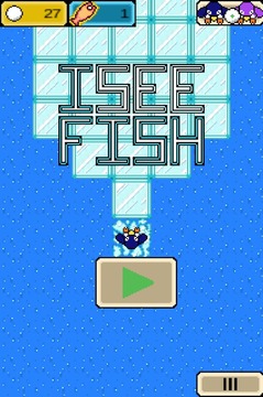 I See Fish游戲截圖1