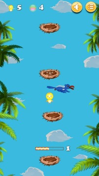 Flap Training游戲截圖1
