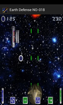 Earth Defense NO-018游戲截圖5