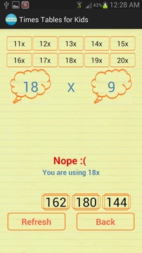 Times Tables Quiz 4 Kids游戲截圖2