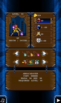 Jewel Warriors游戲截圖3