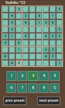 Pws Sudoku Project游戲截圖5