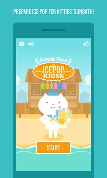 Icepop Kiosk - Sweetie Town游戲截圖1
