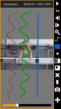 QuikCoach V3 - Sports Analysis游戲截圖4