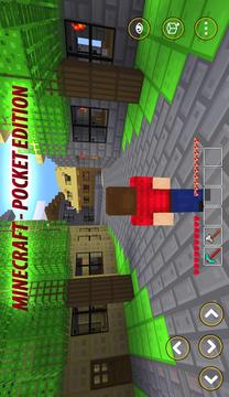 My Craft Exploration 2游戲截圖2