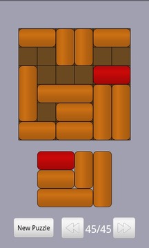 Unblock Solver游戲截圖3