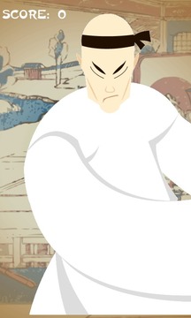 Karate Challenge 2游戲截圖1