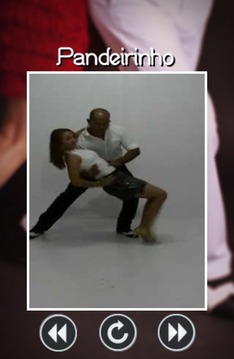 Dance Samba Gafieira游戲截圖5