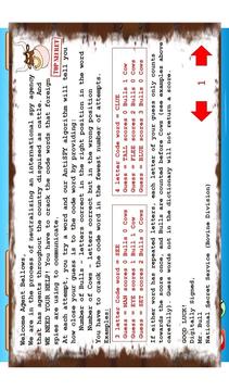 Word Spy游戲截圖4