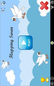 Flapping Swan游戲截圖1