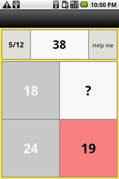 48 numbers random memory游戲截圖3