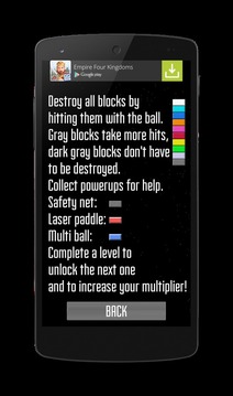Blocks: Arkanoid-droid游戲截圖2