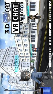 VR聊天3D貓模擬器游戲截圖3