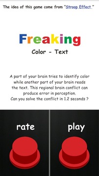 Freaking Color Text游戲截圖1