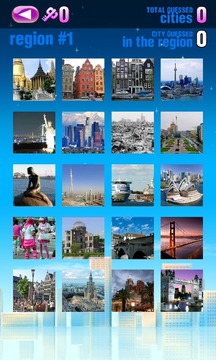 Cities-Quiz游戲截圖3