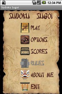 Sudoku Sugoi游戲截圖2