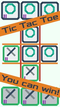 Tic Tacular游戲截圖1