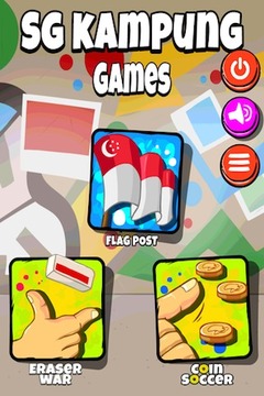 SG kampung Games游戲截圖1