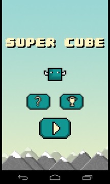 Super Cube游戲截圖1