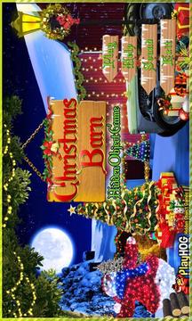 Christmas Barn - Hidden Object游戲截圖2