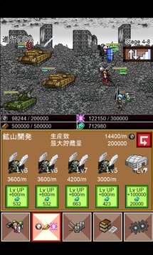 地下城突襲2游戲截圖4