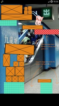Saving the Piggy游戲截圖3