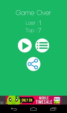 Spanish Tap Right (juego)游戲截圖3