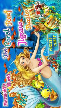 Coral Reef Jigsaw Puzzles游戲截圖1