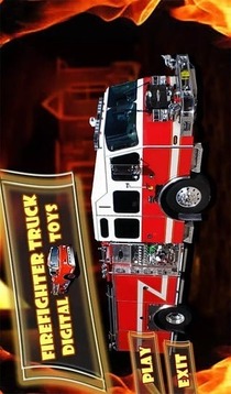 消防隊(duì)員卡車數(shù)碼玩具游戲截圖3